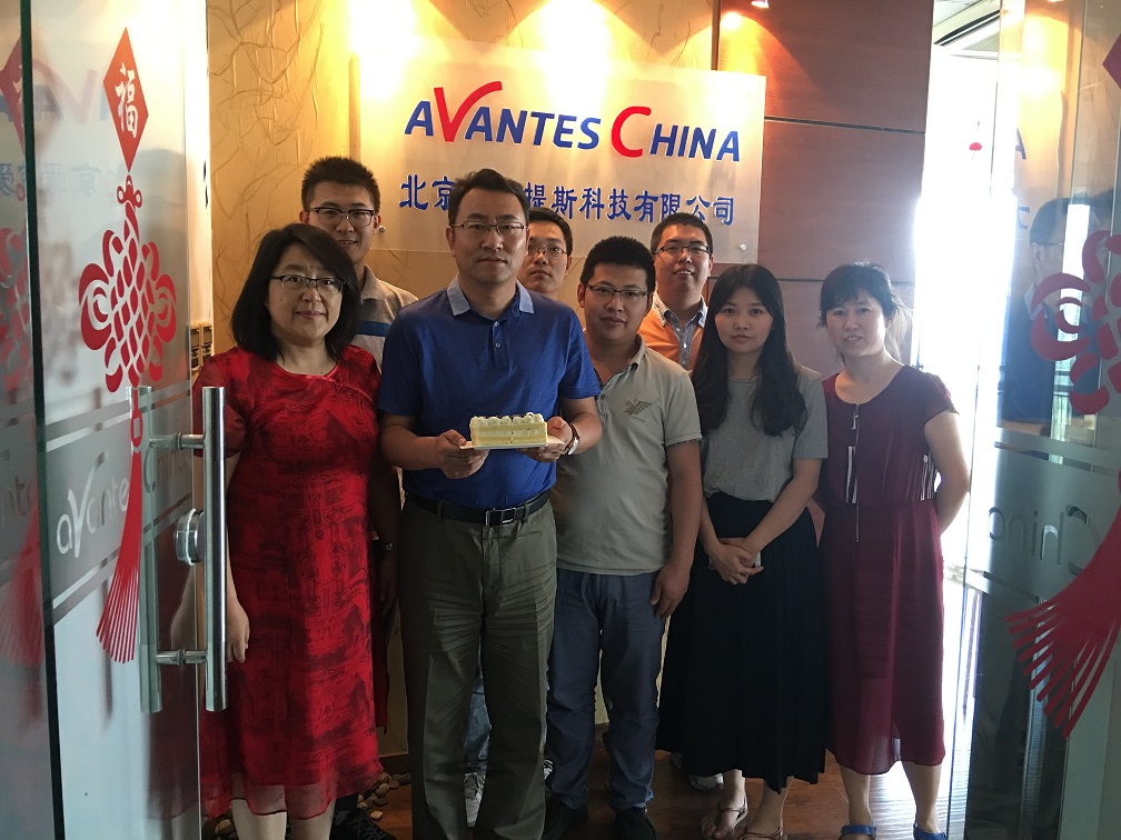 Avantes China 10歲生日快樂！
